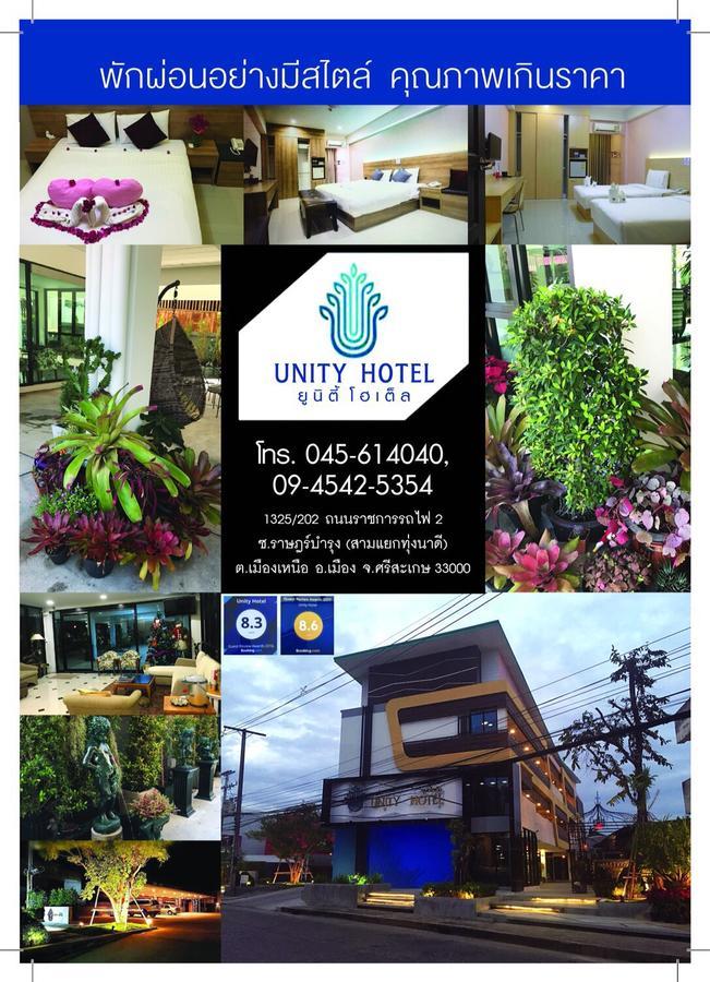 Unity Hotel Sisaket Exteriér fotografie
