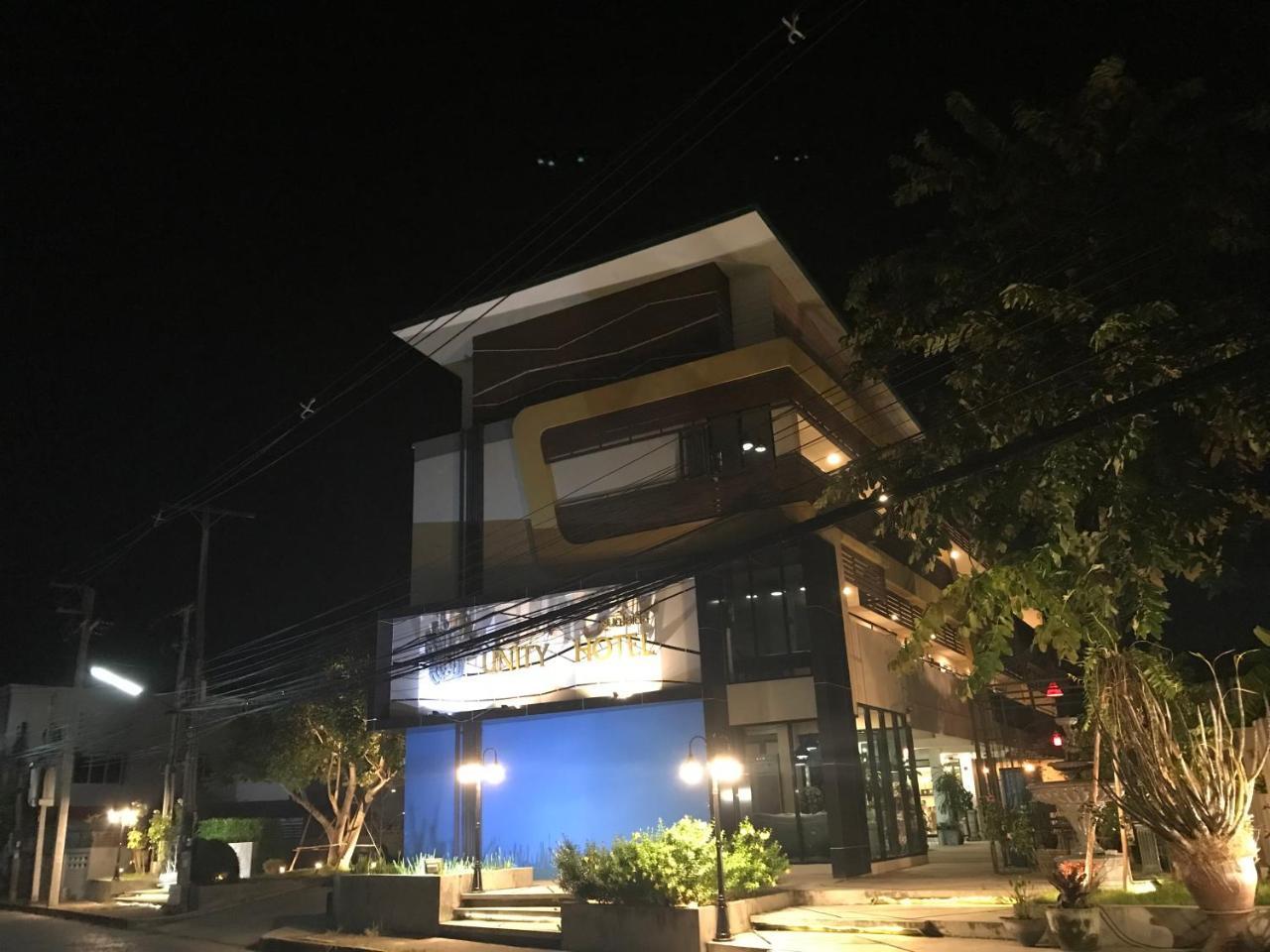 Unity Hotel Sisaket Exteriér fotografie